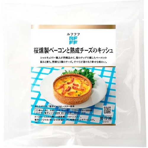 ロック・フィールド 桜燻製ベーコンと熟成チーズのキッシュ【冷凍】 100g