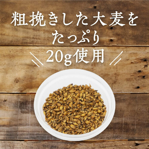 はくばく 水出しでおいしい麦茶 18袋入