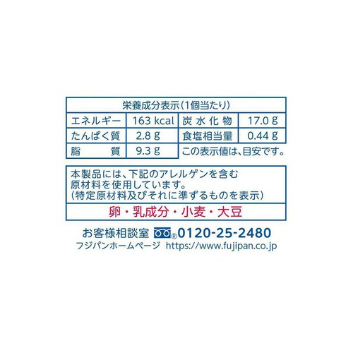 フジパン ネオバターロール 6個入