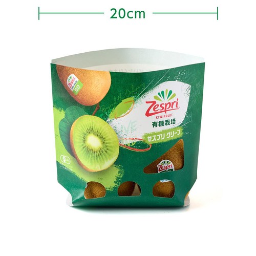 [食べごろ+]【有機】ニュージーランド産ゼスプリ グリーンキウイフルーツ めちゃデカ玉 2個 280g