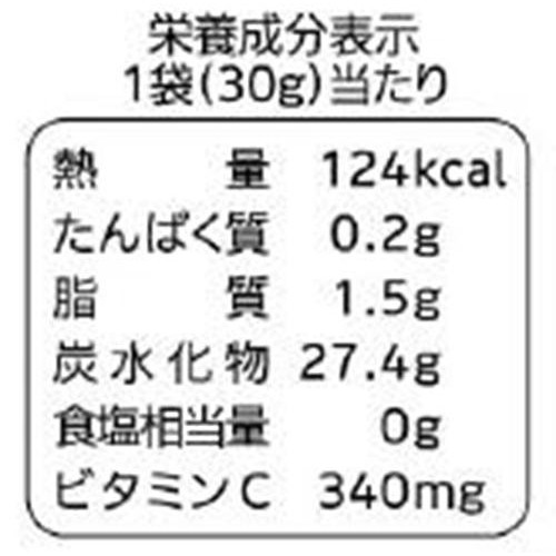 三菱食品 かむかむオレンジソーダ 30g
