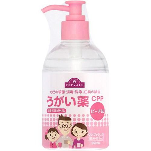 うがい薬　ピーチ味 250ml トップバリュ