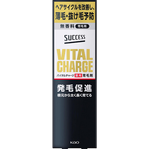 花王 サクセス バイタルチャージ薬用育毛剤 200ml Green Beans