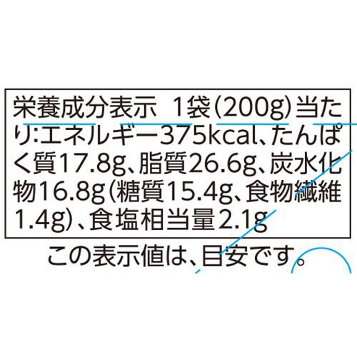 贅沢を味わうタスマニアビーフハンバーグステーキ タスマニアビーフテールブイヨン使用デミグラスソース 200g 【冷蔵】トップバリュ