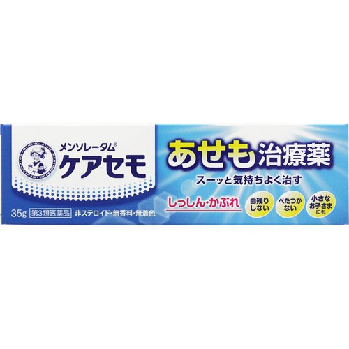 【第3類医薬品】◆ケアセモクリーム 35g