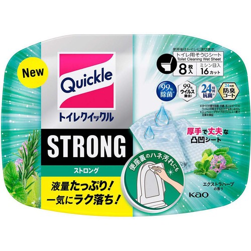 花王 トイレクイックルストロング エクストラハーブの香り 容器入 8枚
