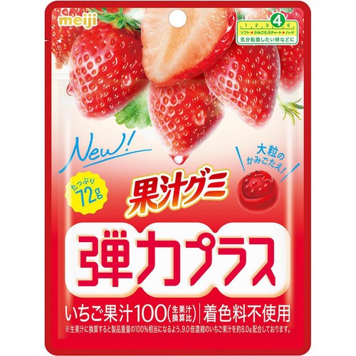 明治 果汁グミ弾力プラスいちご 72g Green Beans | グリーン