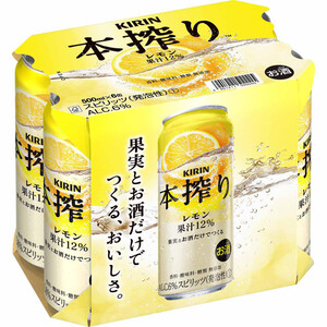 エビスビール　500ml×６本×4 Amazon.co.jp: ヱビスビール [ 500ml×6本 ] : 食品・飲料・お酒