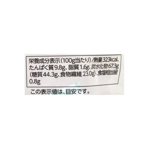 こだま食品 広島県産有機千切り大根 40g