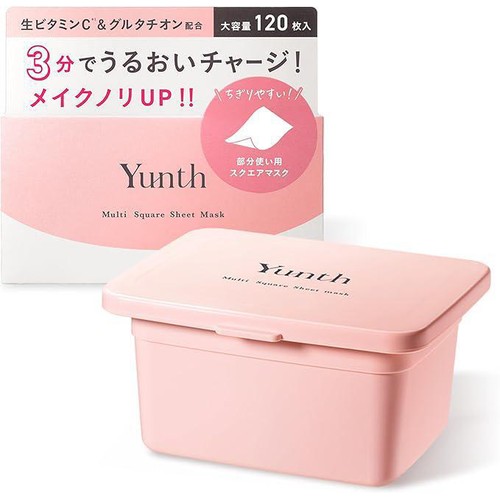Yunth マルチスクエアシートマスク 120枚入