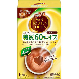 ココア ④ 片岡物産 バンホーテン ミルクココア糖質60%オフ 10本入 Green Beans