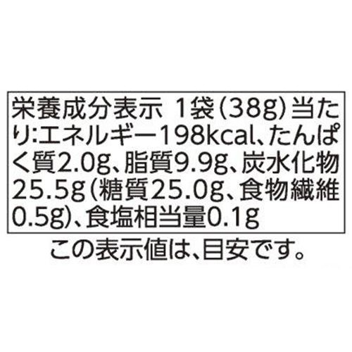 ミントクランチチョコ 38g トップバリュベストプライス