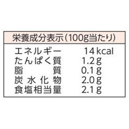 ヤマキ 西郷鍋つゆ 黒豚だし醤油 700g