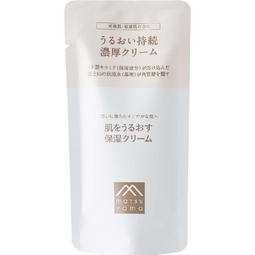 松山油脂 肌をうるおす保湿クリーム 詰替用 45g Green Beans