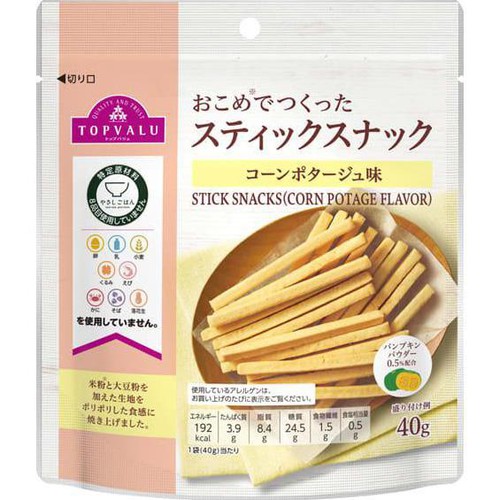 やさしごはんおこめでつくったスティックスナックコーンポタージュ風味 40g トップバリュ