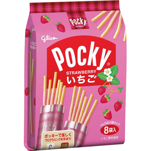 グリコ いちごポッキー 8袋入