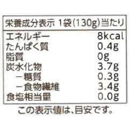 オーガニック生芋板こんにゃく 130g トップバリュ グリーンアイ