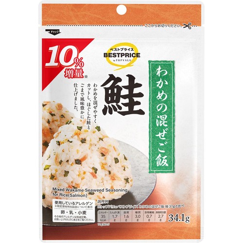 わかめの混ぜご飯 鮭 増量 34.1g トップバリュベストプライス Green