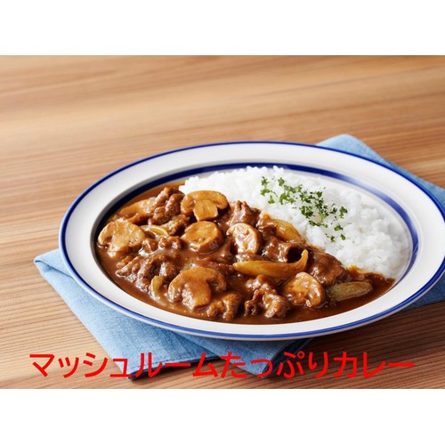 はごろもフーズ 食塩不使用マッシュルーム 95g