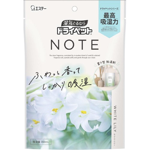 エステー ドライペット NOTE 置き型タイプ ホワイトリリー 350mL Green