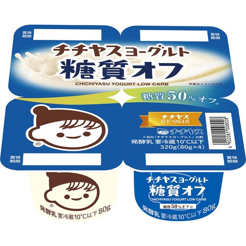 チチヤス 糖質オフ ヨーグルト 80g x 4個