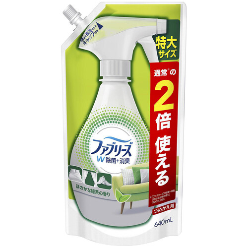 P&G ファブリーズW除菌 緑茶成分入り 詰替特大サイズ 640mL Green