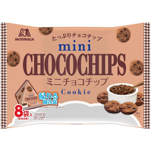 森永製菓株式会社 ミニチョコチップ大袋 139g Green Beans | グリーン