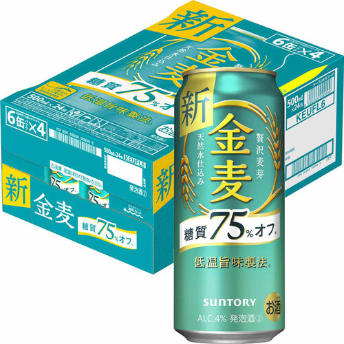 サントリー 金麦糖質75%オフ 1ケース 500ml x 24本