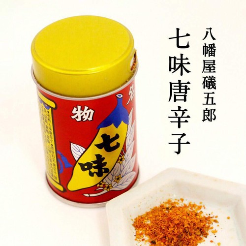 サンクゼール 久世福商店 七味なめ茸 130g