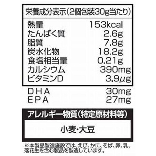 おやつカンパニー 素材市場いわしのスナック ほんのり生姜香る、甘辛醤油味 15g x 6袋入り