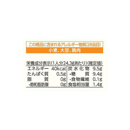 キッコーマン うちのごはん おそうざいの素 豚大根のてりうま炒め 3～4人前 85g