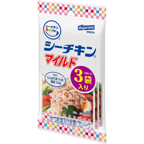 はごろもフーズ シーチキンSmile マイルド 50g x 3袋入 Green Beans