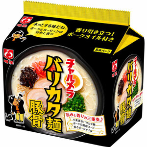 明星食品 チャルメラ 宮崎辛麺 激辛しょうゆ味 5食パック 480g