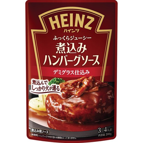 ハインツ 煮込みハンバーグソース 200g