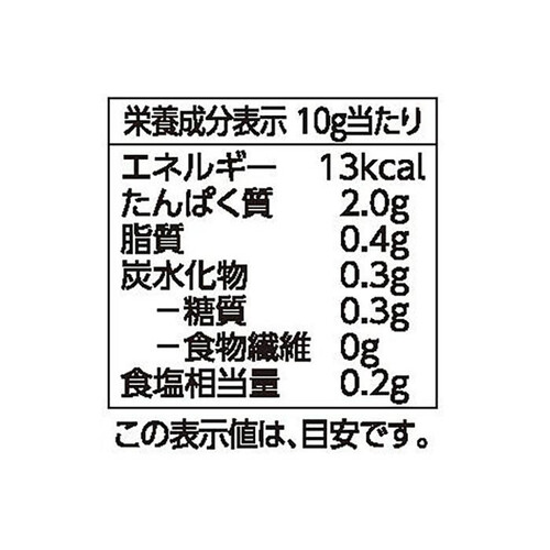 フリーフロム ももスライス 60g トップバリュ