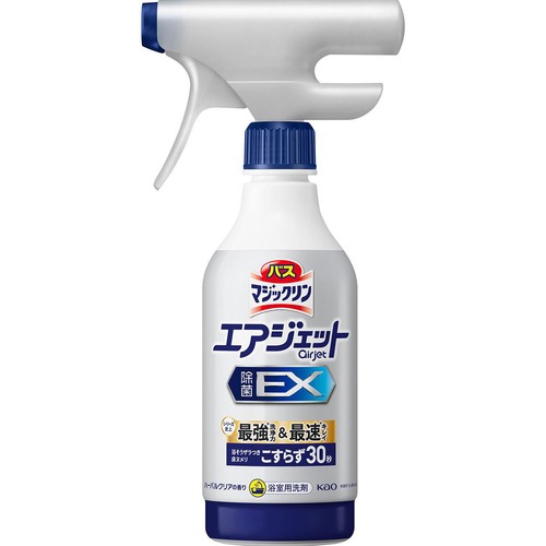 花王 バスマジックリン エアジェット 除菌EX ハーバルクリアの香り 本体 390ml