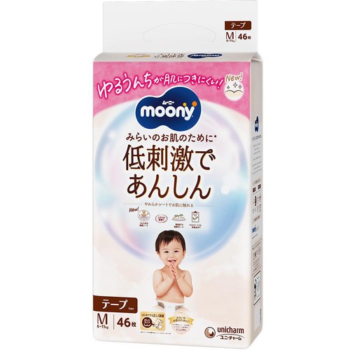 ユニ・チャーム ムーニー 低刺激であんしん テープ M (6～11kg) 46枚