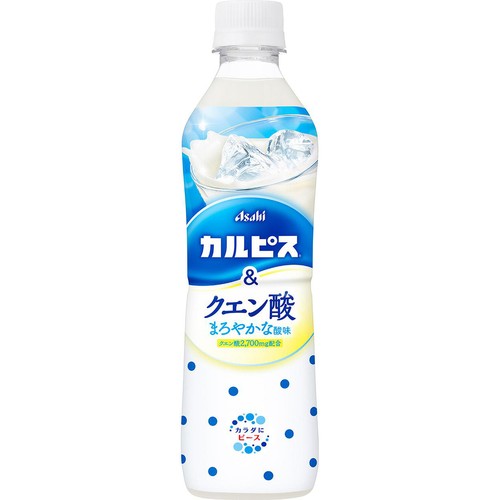 カルビ出品 カルピス カルピス&クエン酸 490ml Green Beans | グリーンビーンズ by