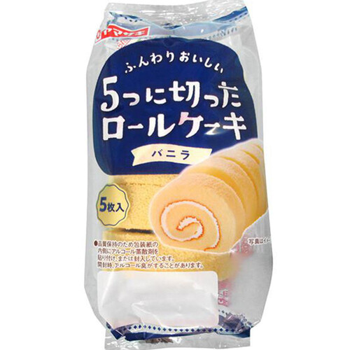 ヤマザキ 5つに切ったロールケーキバニラ 5枚入 Green Beans