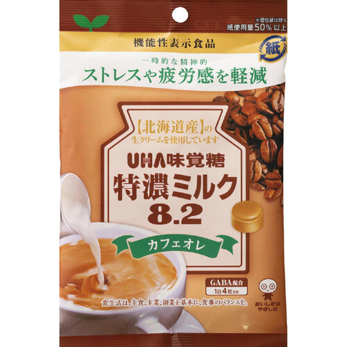 UHA味覚糖 特濃ミルク8.2カフェオレ 93g Green Beans | グリーン