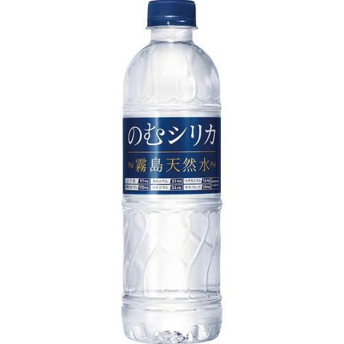 のむシリカ 公式〉霧島天然水のむシリカ／1秒に1本売れている