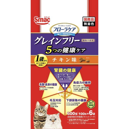 【ペット用】 スマック フローラケア グレインフリー 5つの健康ケア 腎臓 チキン味 成猫用 100g x 6袋入