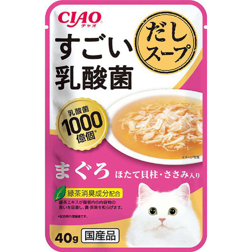 いなば 【国産】CIAOパウチ すごい乳酸菌 だしスープ まぐろ ほたて貝柱・ささみ入 40g
