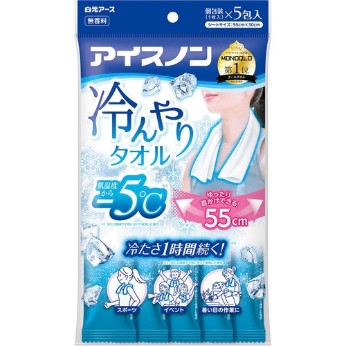 白元アース アイスノン 冷んやりタオル 無香料 5包入