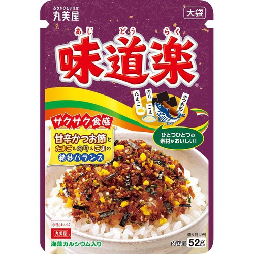 丸美屋 味道楽 大袋 52g