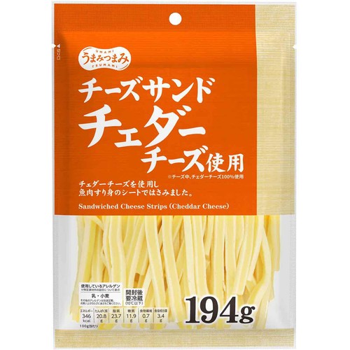 うまみつまみチーズサンド 194g