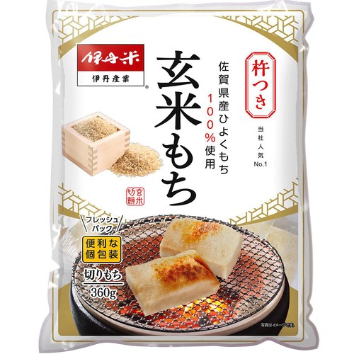 伊丹産業 玄米もち(切りもち) 360g Green Beans | グリーンビーンズ by