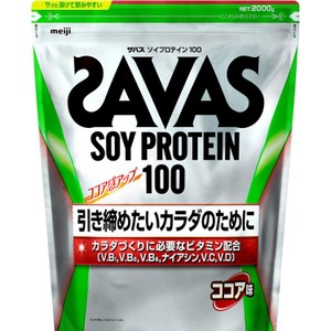 ザバスソイプロテイン 明治 ザバス ソイプロテイン100 ココア味 トライアルタイプ (10.5g