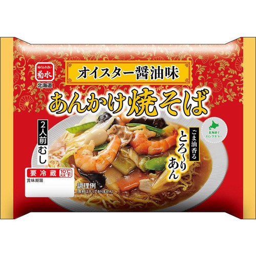 Amazon.co.jp: オイスター醤油味 あんかけ焼そば 2人前 ×12袋 生