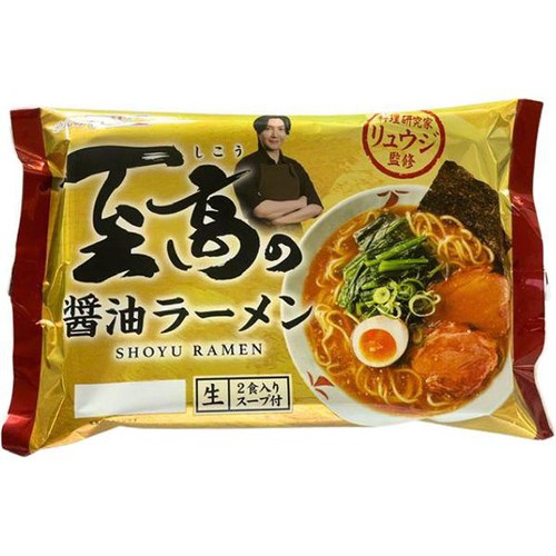 マルニ食品 料理研究家リュウジ監修 至高の醤油ラーメン 2食入